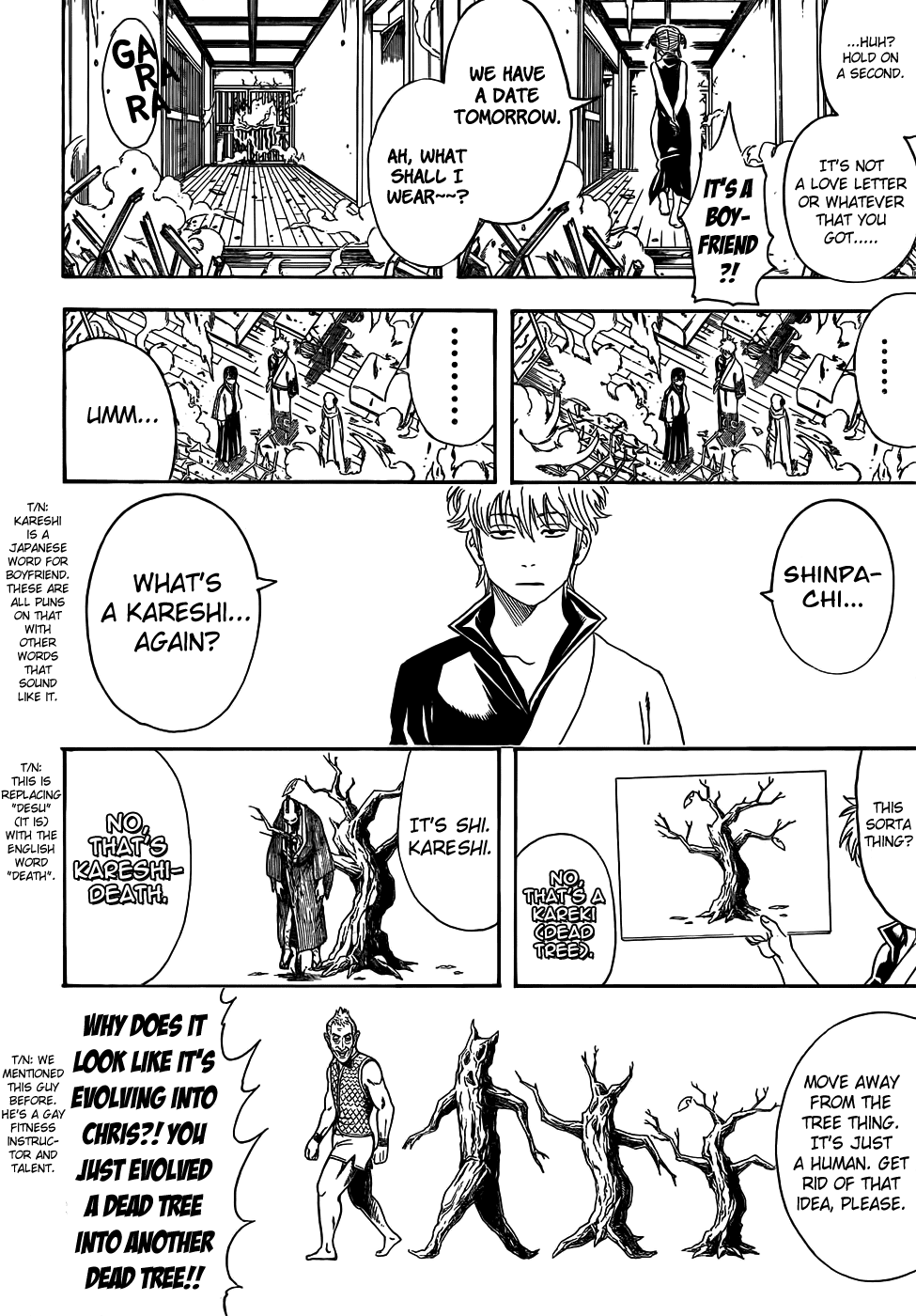 Read Gintama Manga Online