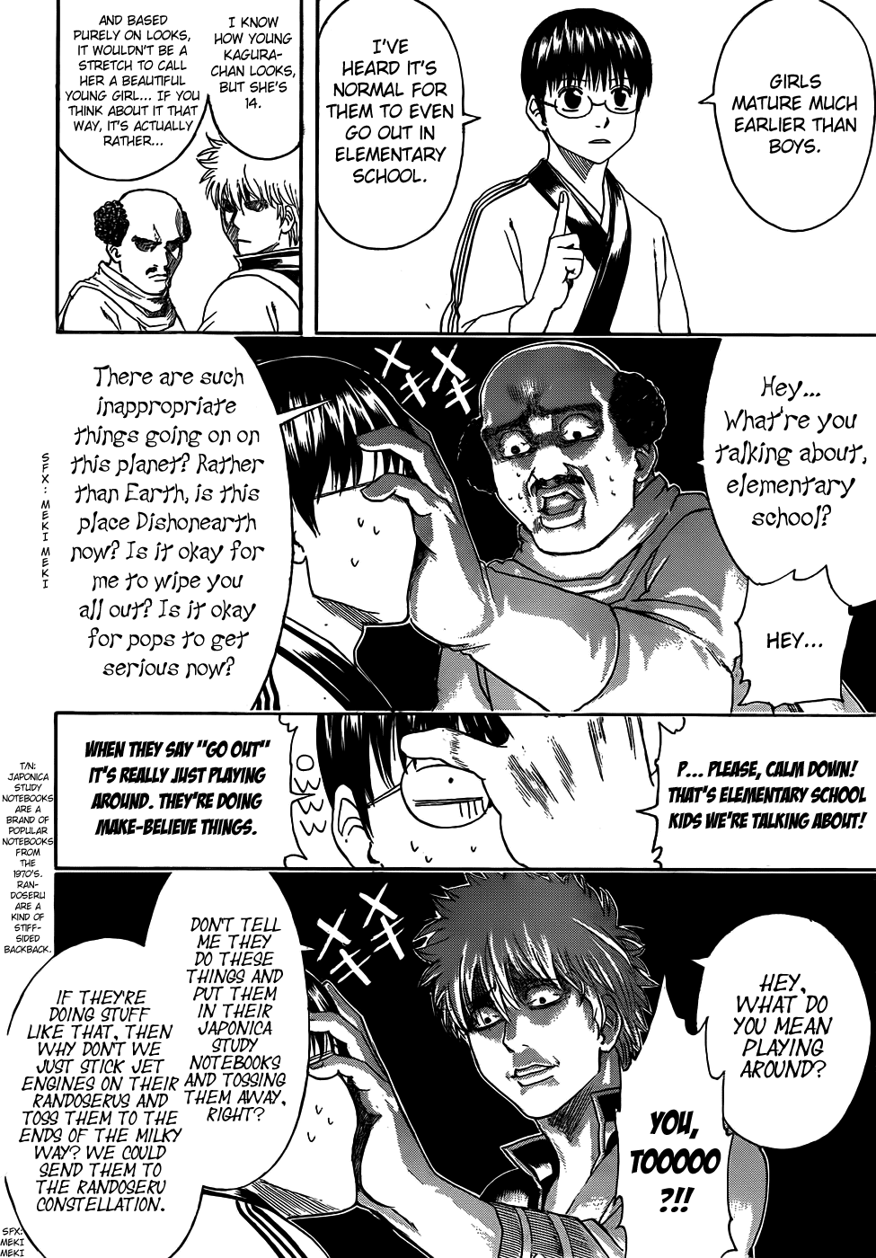 Read Gintama Manga Online