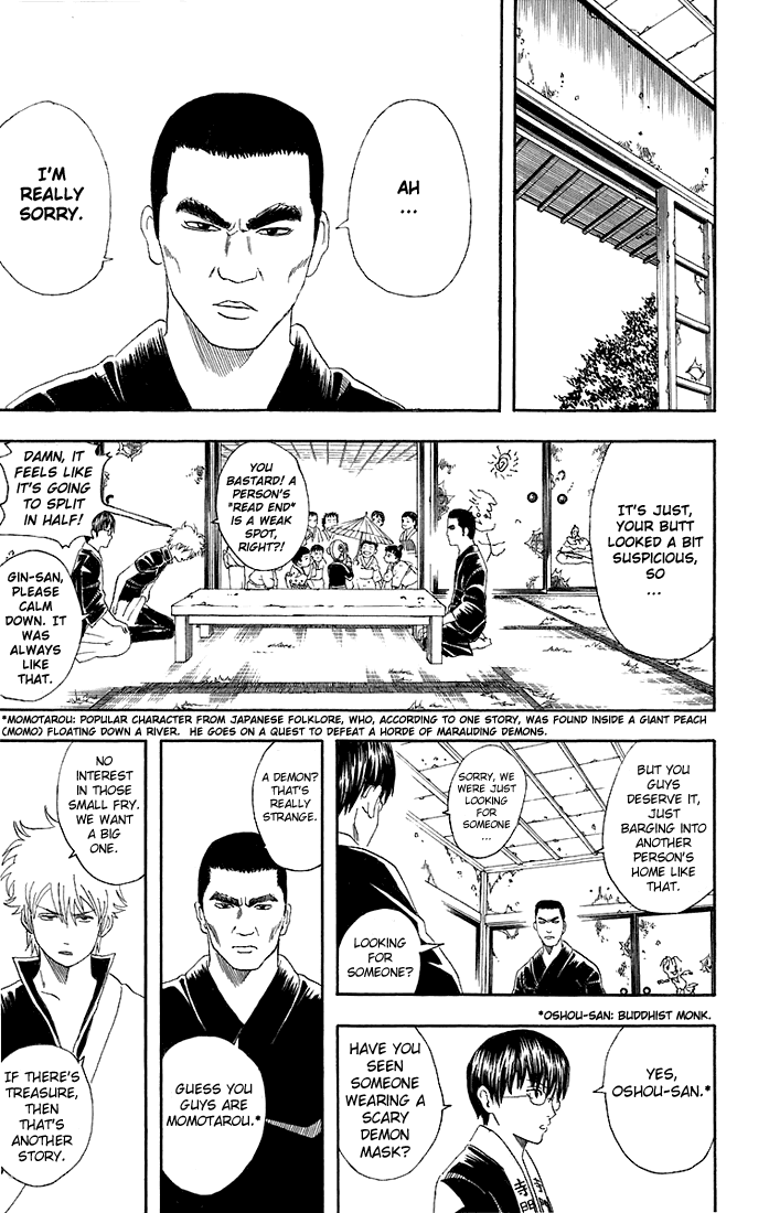 Read Gintama Manga Online