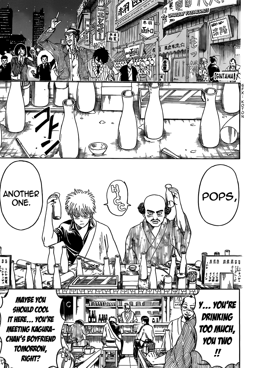 Read Gintama Manga Online