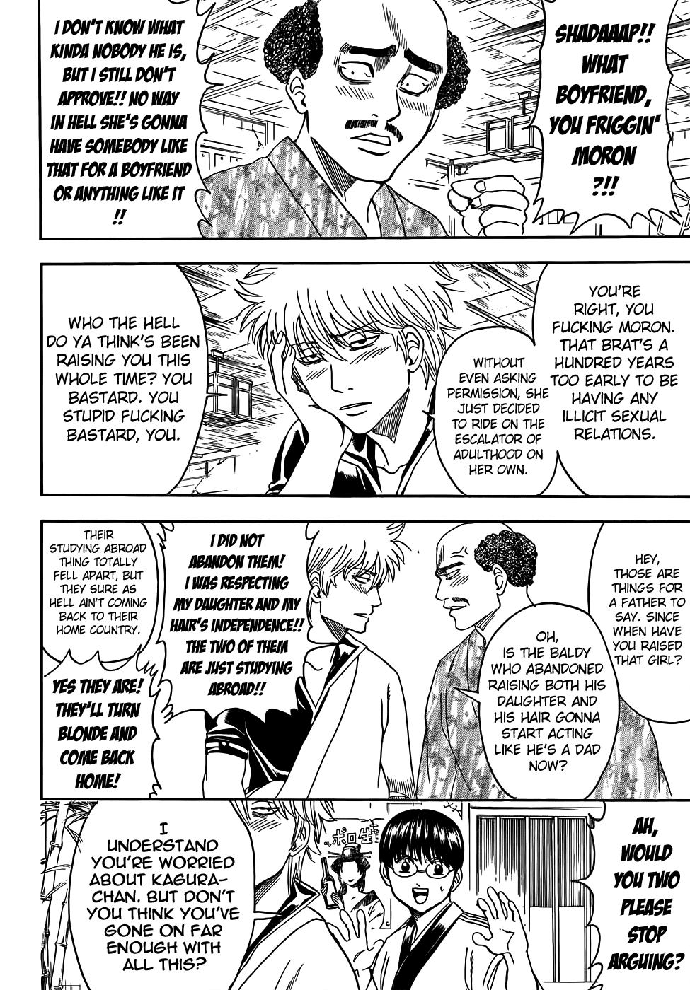 Read Gintama Manga Online
