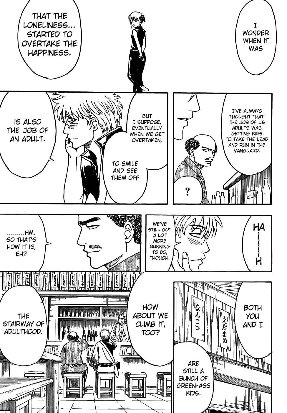 Read Gintama Manga Online