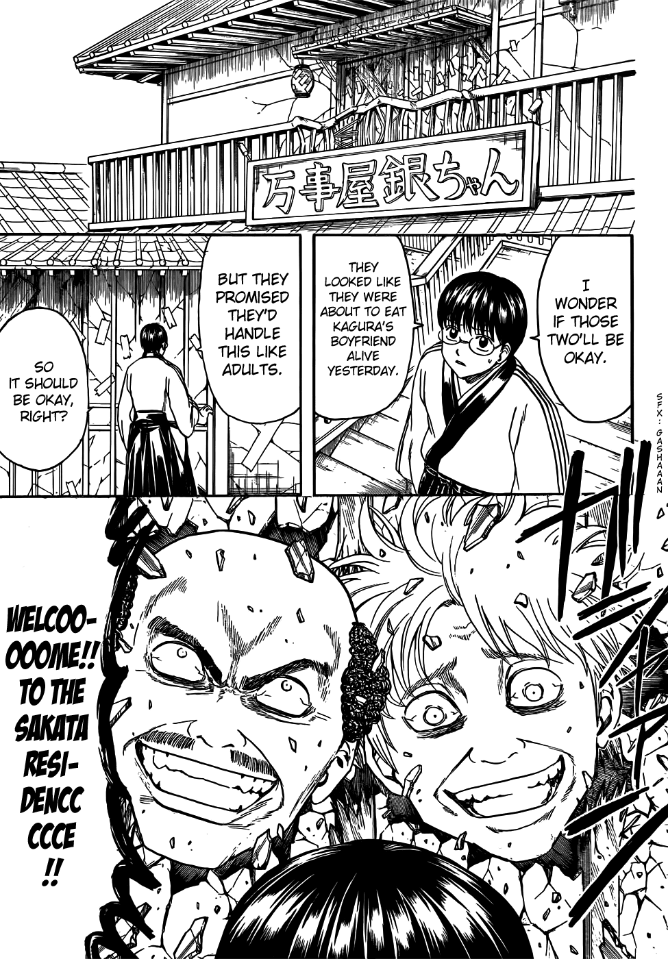 Read Gintama Manga Online