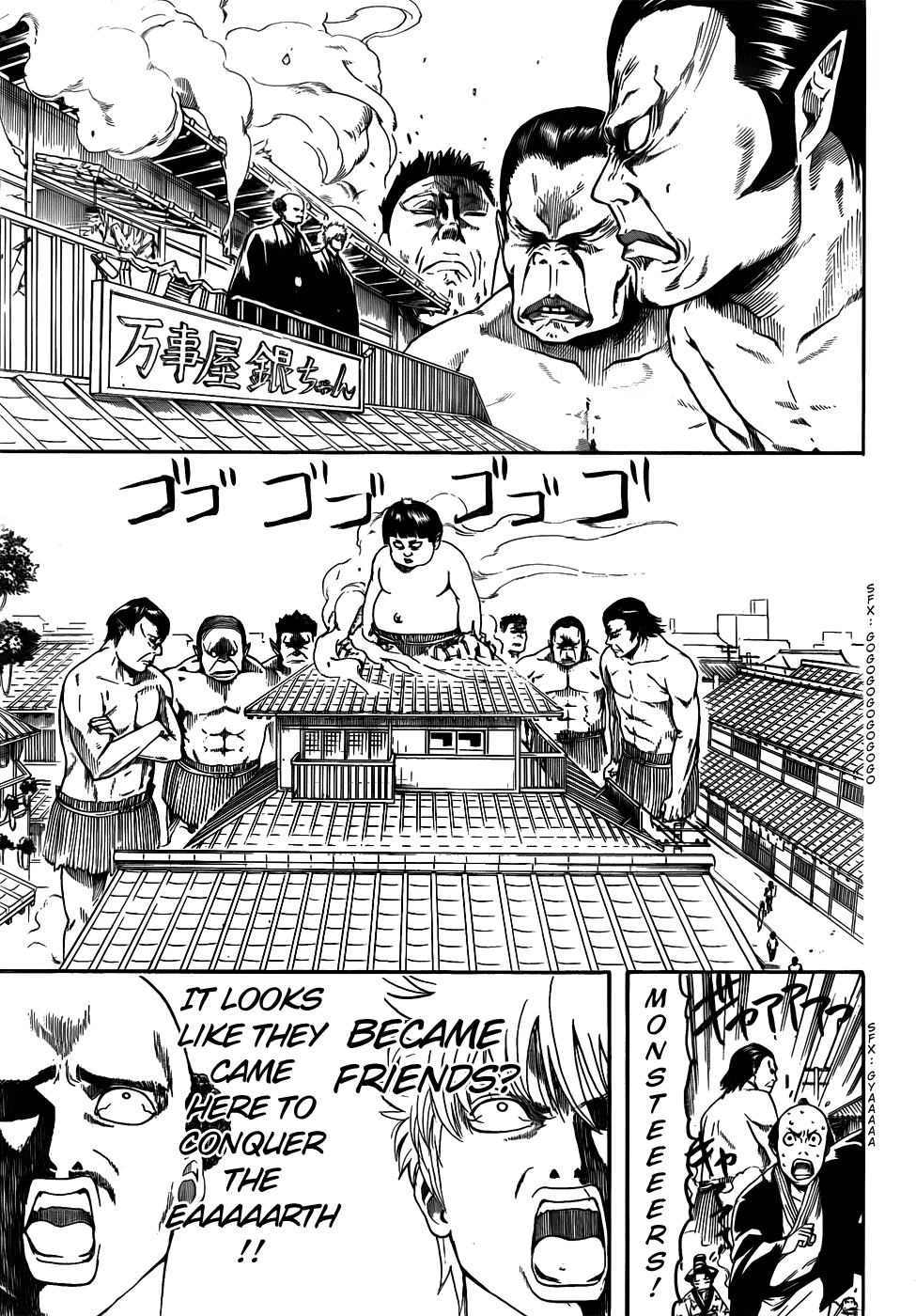 Read Gintama Manga Online