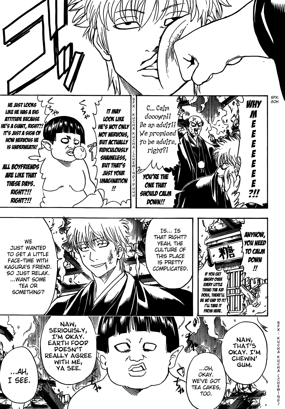 Read Gintama Manga Online
