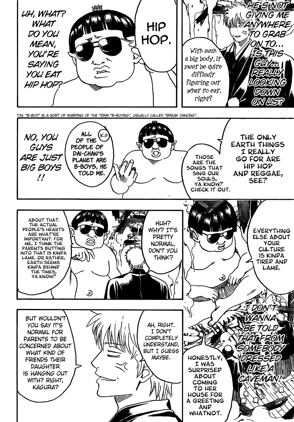 Read Gintama Manga Online