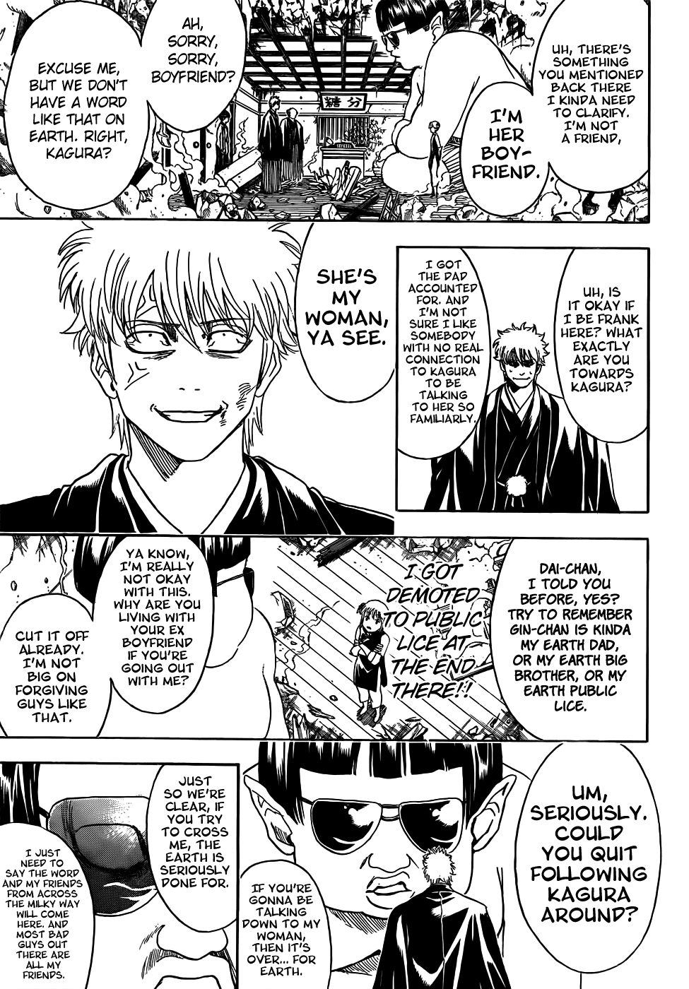 Read Gintama Manga Online