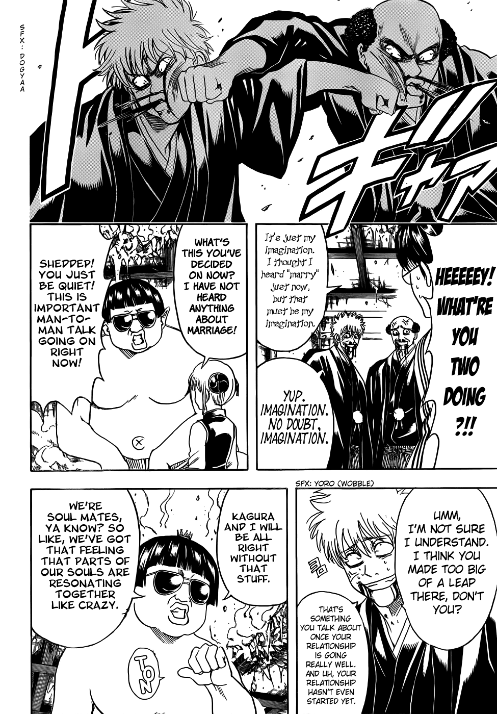 Read Gintama Manga Online