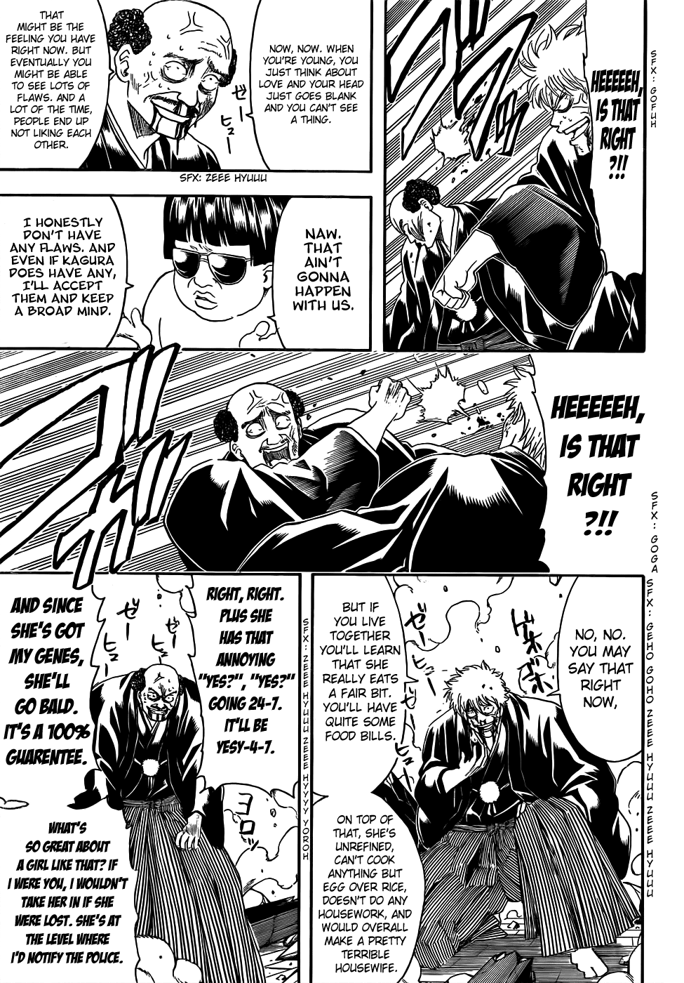 Read Gintama Manga Online