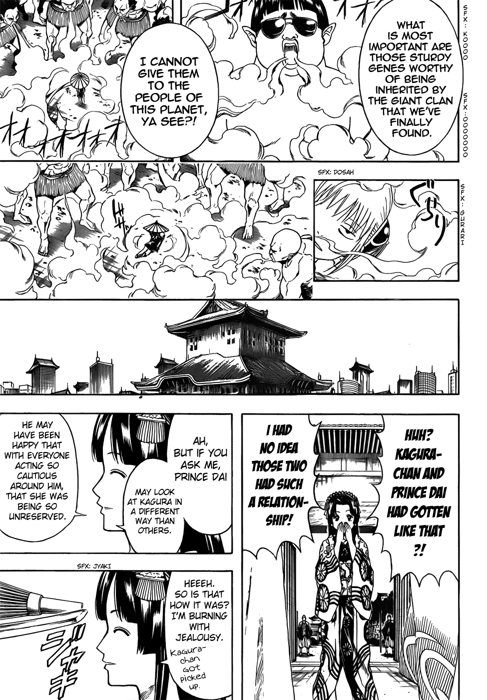 Read Gintama Manga Online