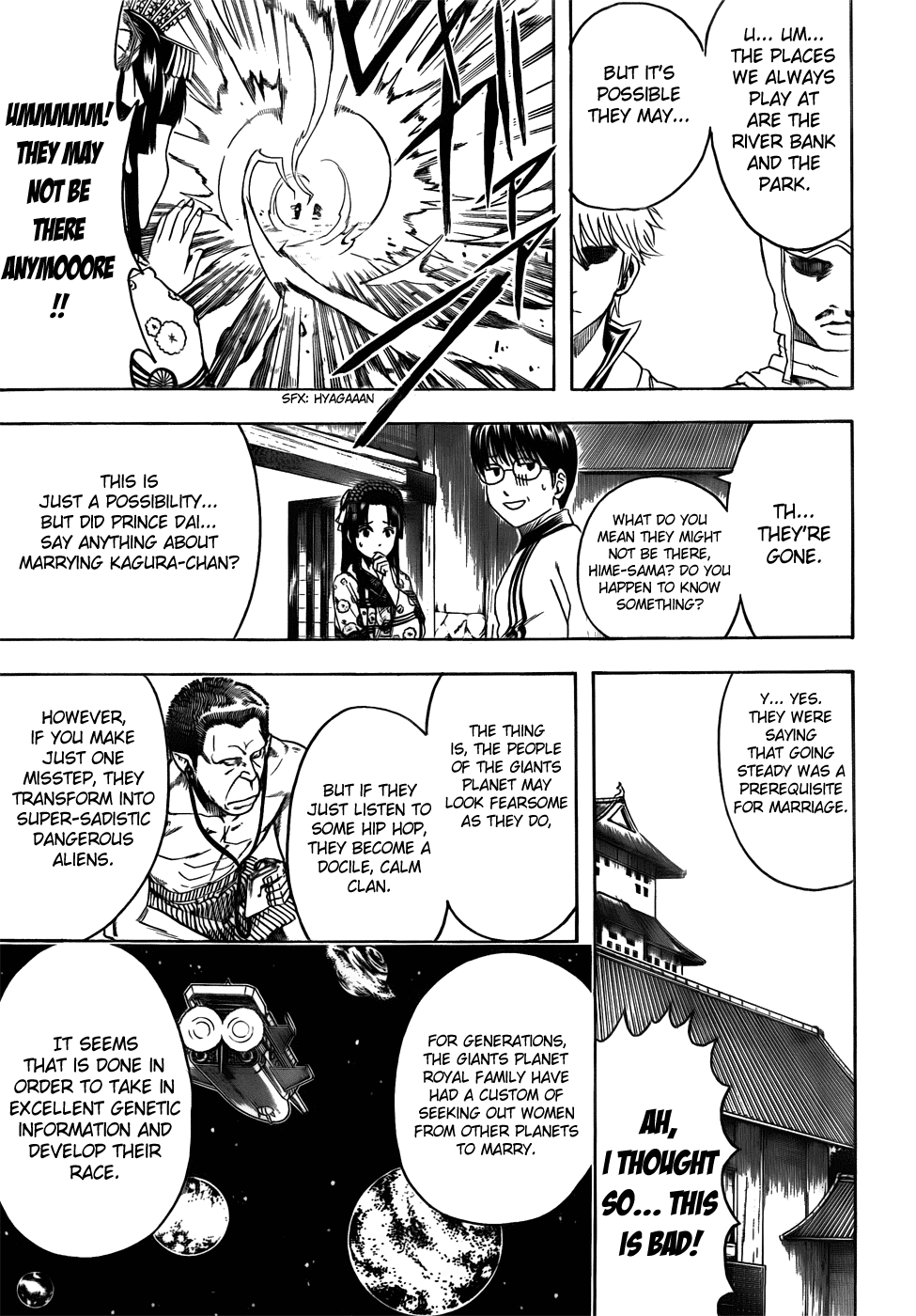 Read Gintama Manga Online