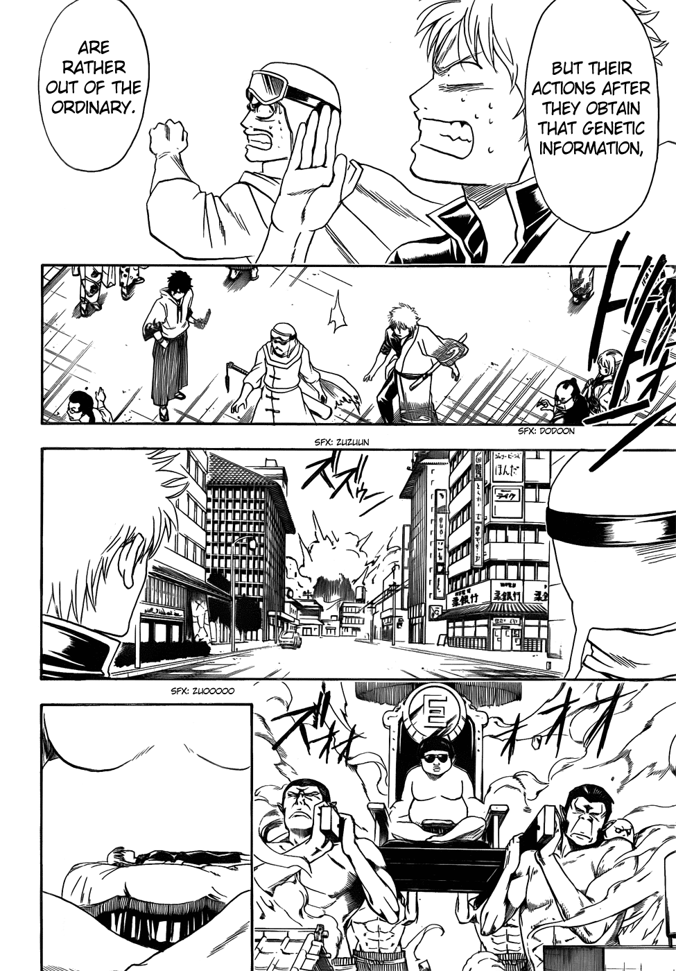 Read Gintama Manga Online