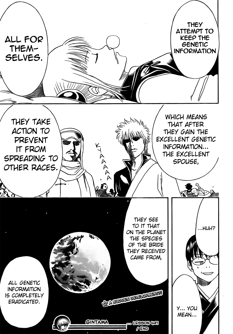 Read Gintama Manga Online