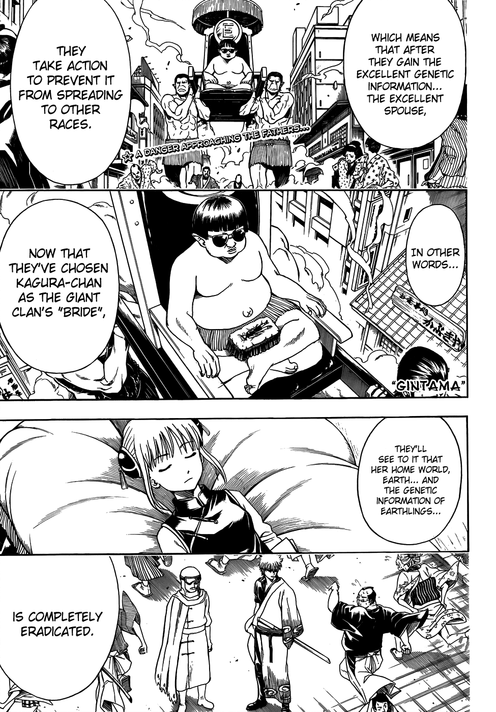 Read Gintama Manga Online
