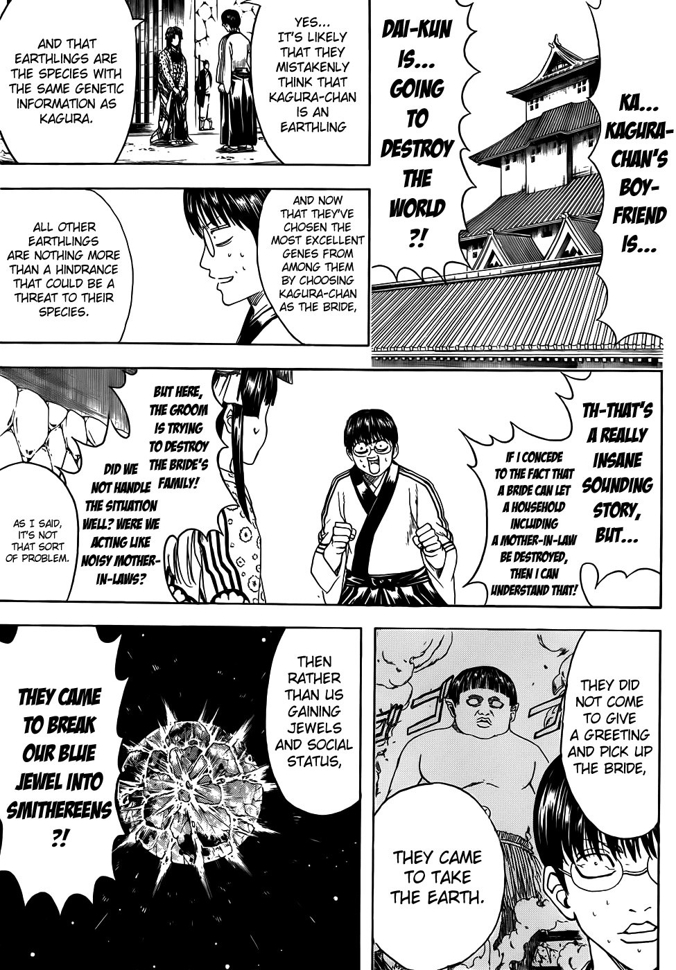 Read Gintama Manga Online
