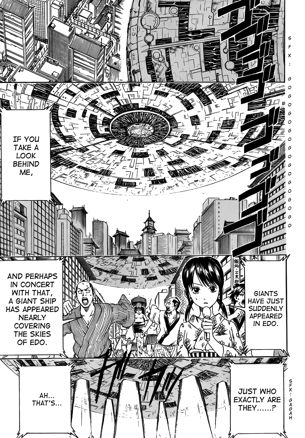 Read Gintama Manga Online