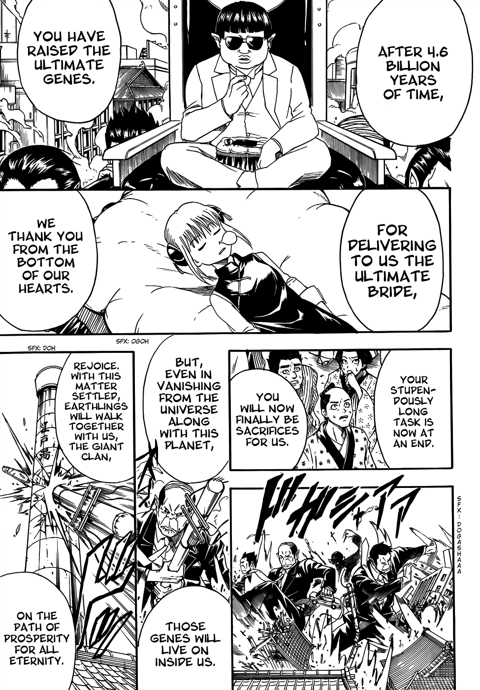 Read Gintama Manga Online