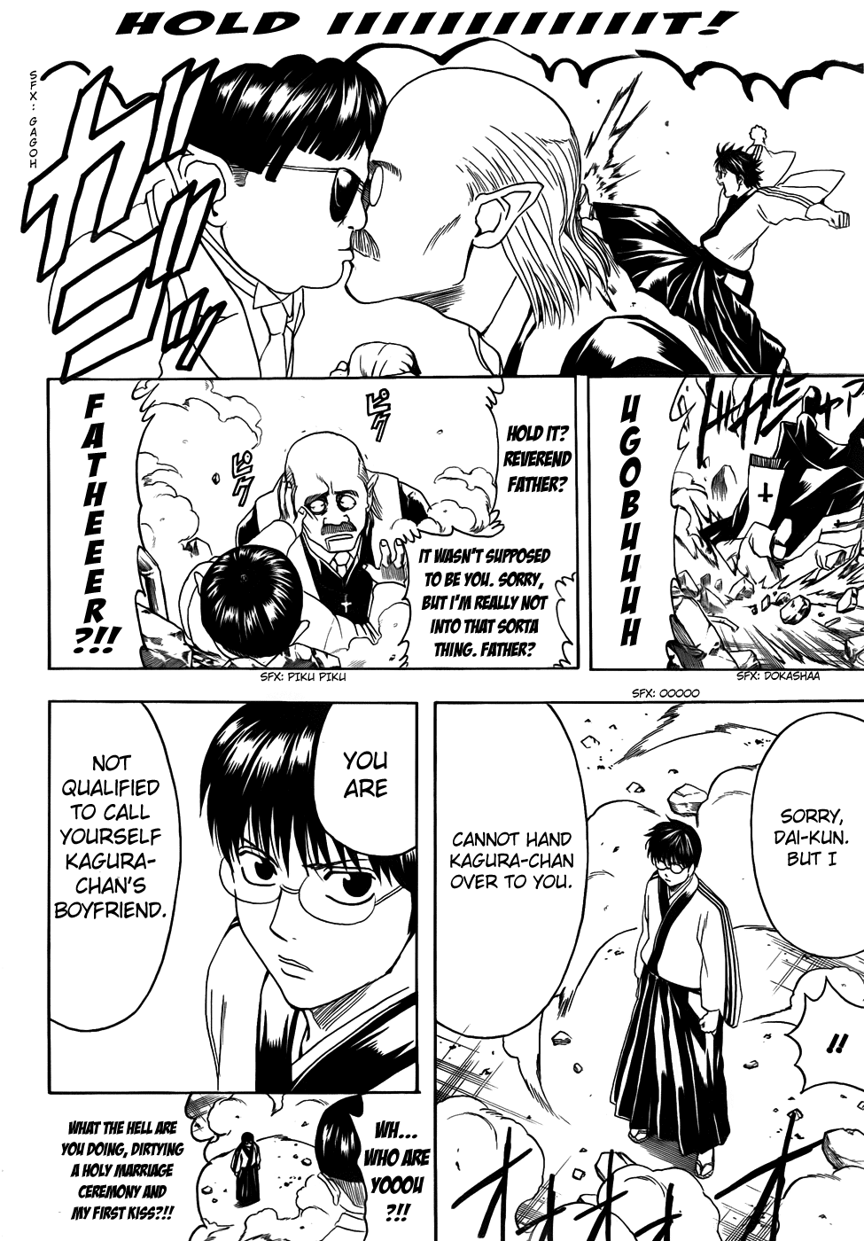 Read Gintama Manga Online