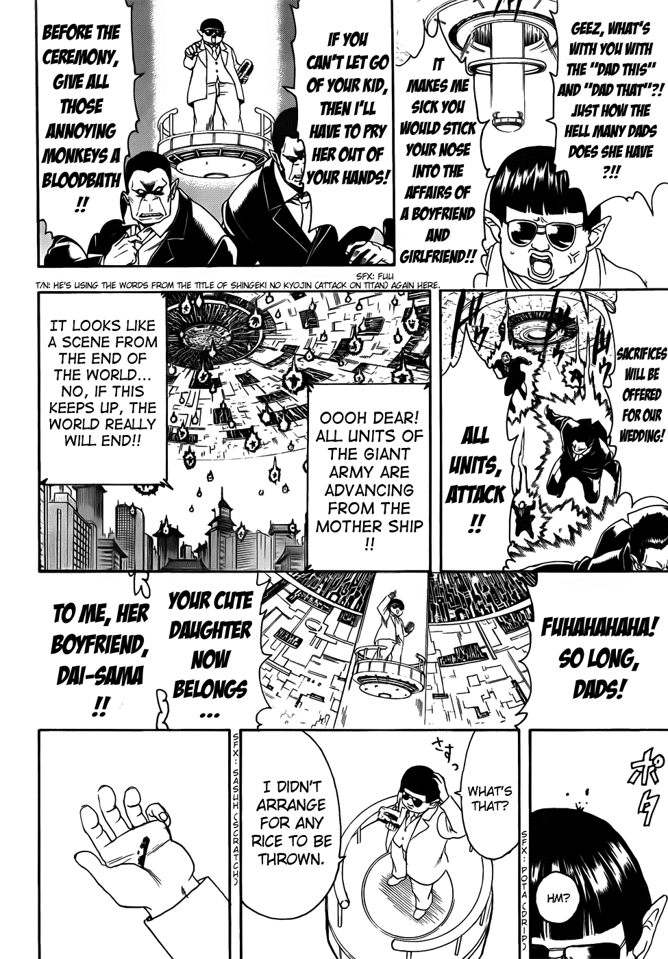 Read Gintama Manga Online