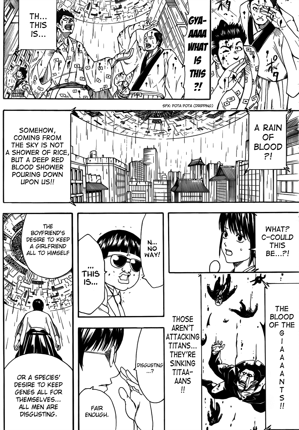 Read Gintama Manga Online