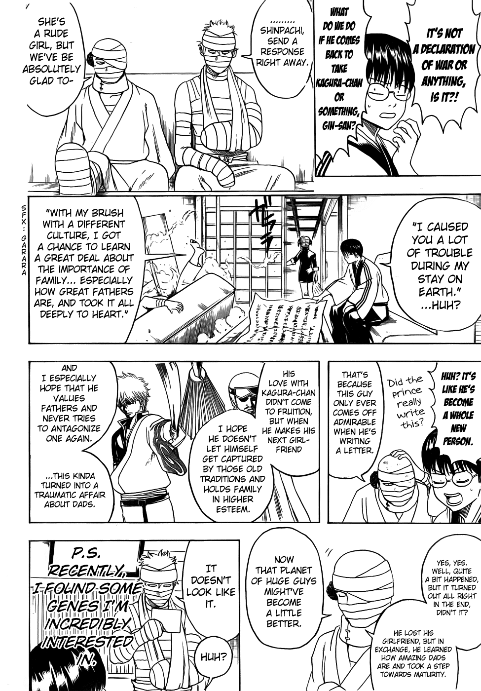 Read Gintama Manga Online