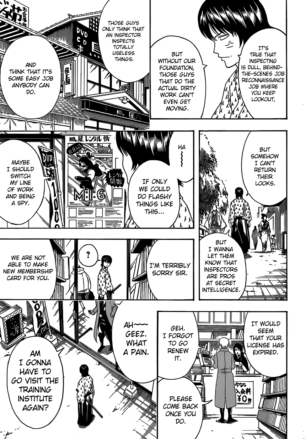 Read Gintama Manga Online