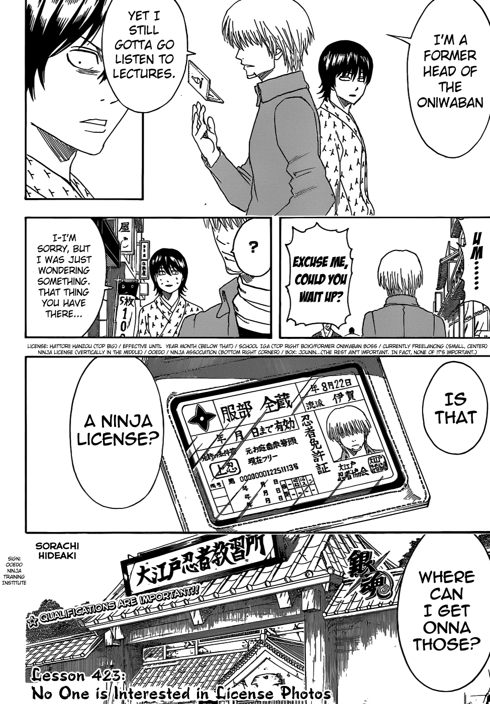 Read Gintama Manga Online
