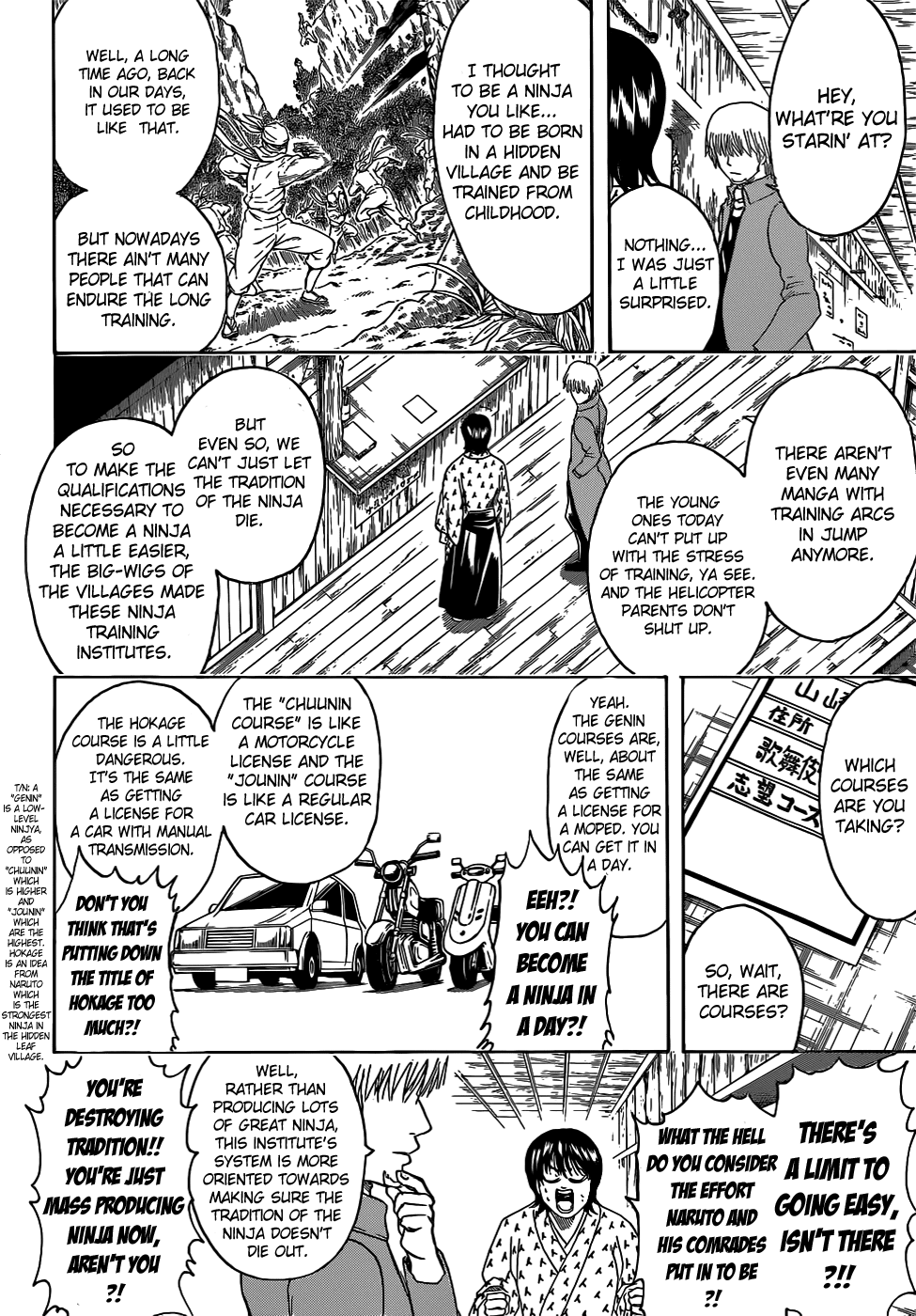 Read Gintama Manga Online