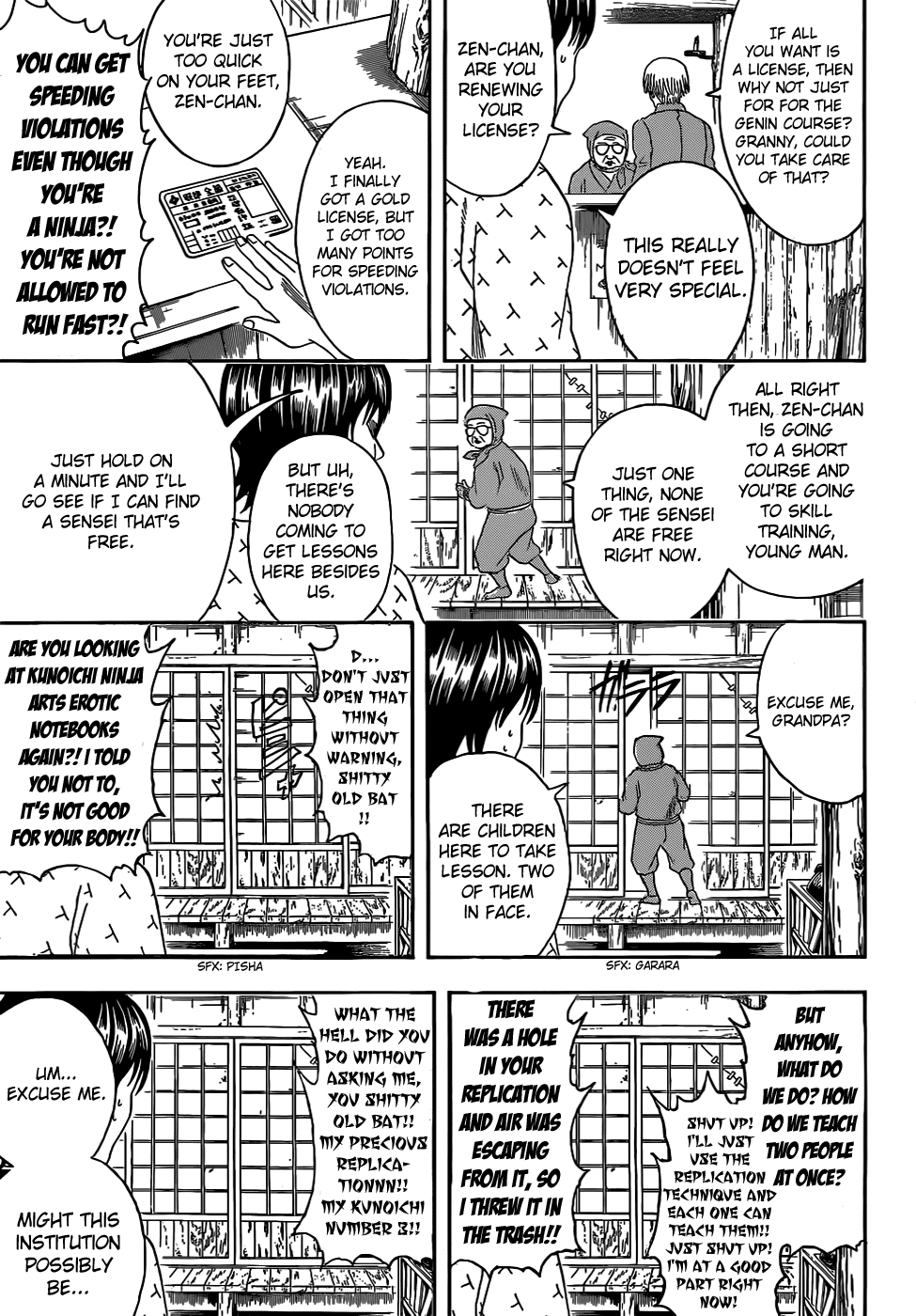 Read Gintama Manga Online