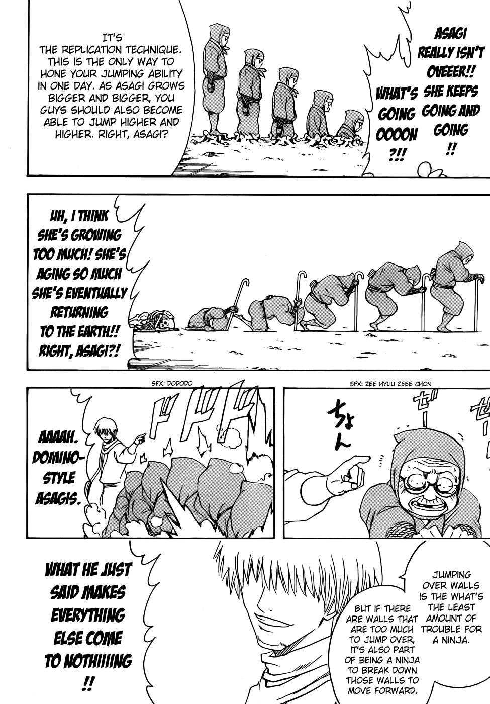 Read Gintama Manga Online