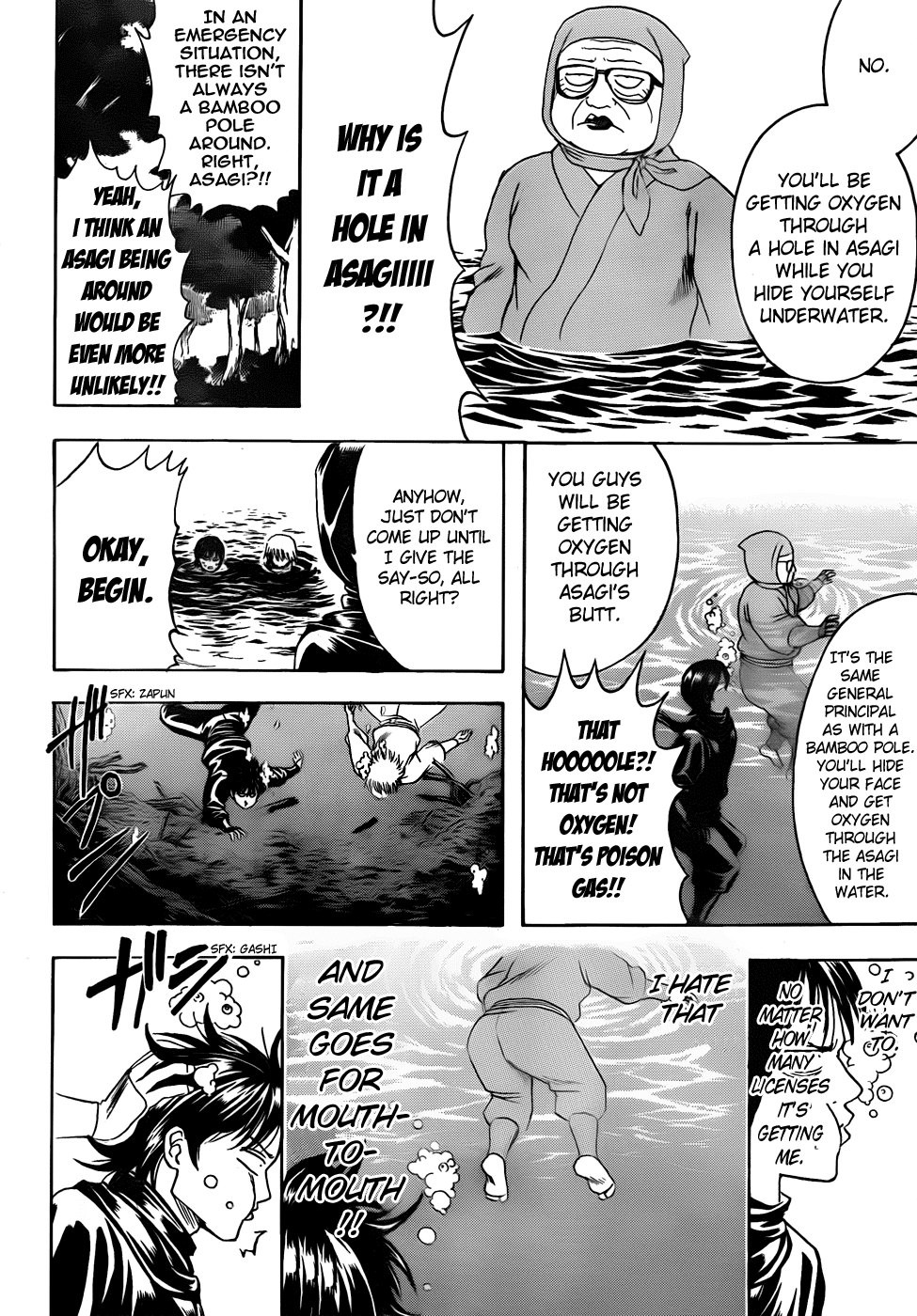 Read Gintama Manga Online