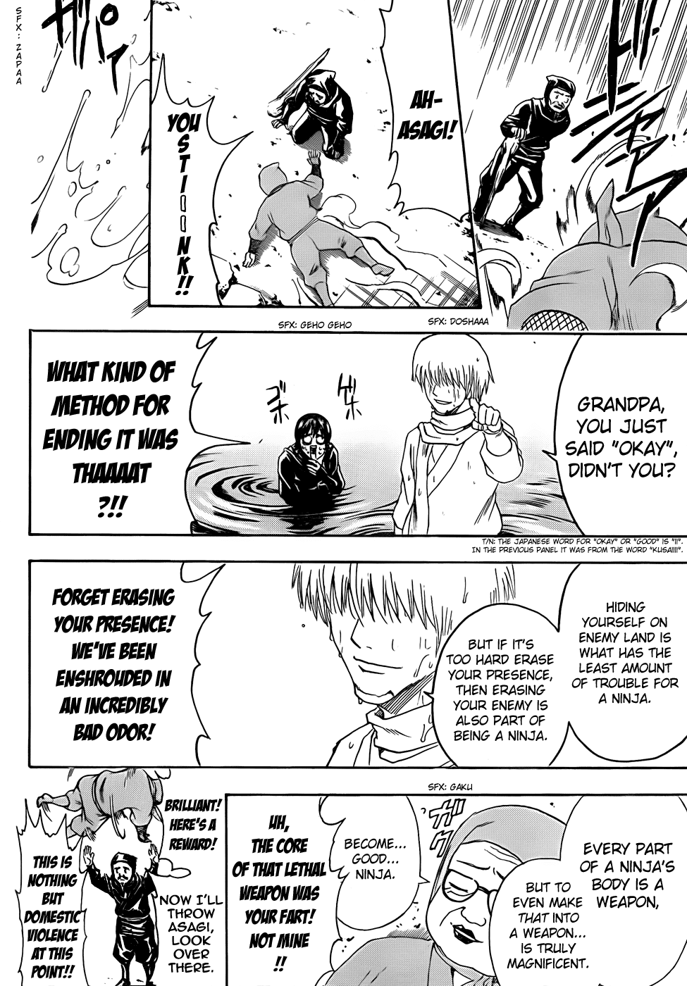 Read Gintama Manga Online