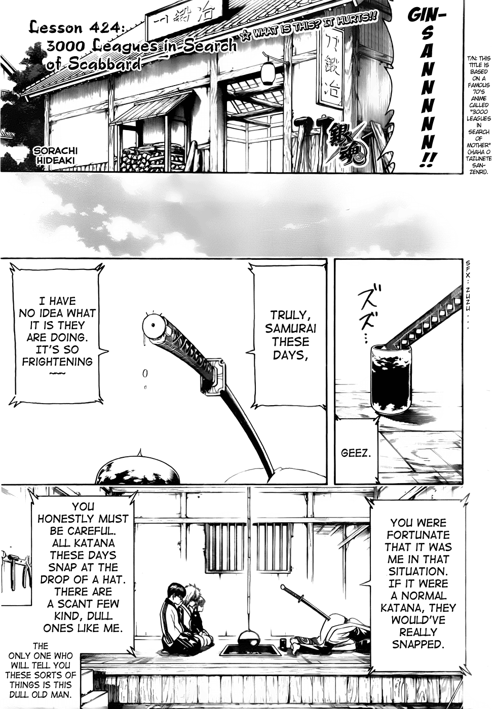Read Gintama Manga Online