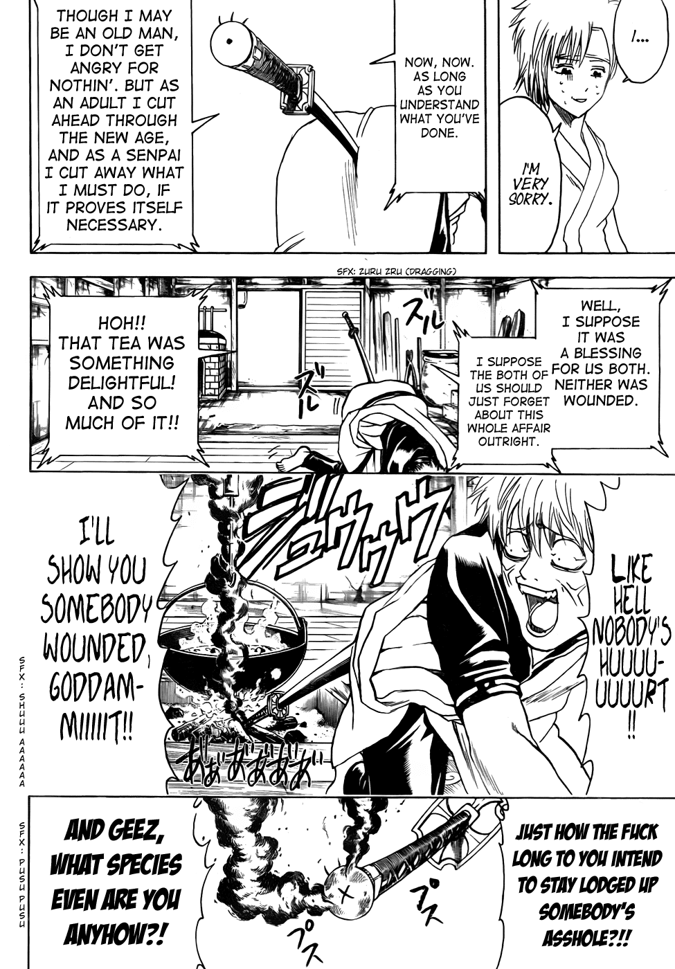 Read Gintama Manga Online