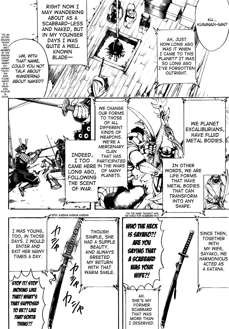 Read Gintama Manga Online