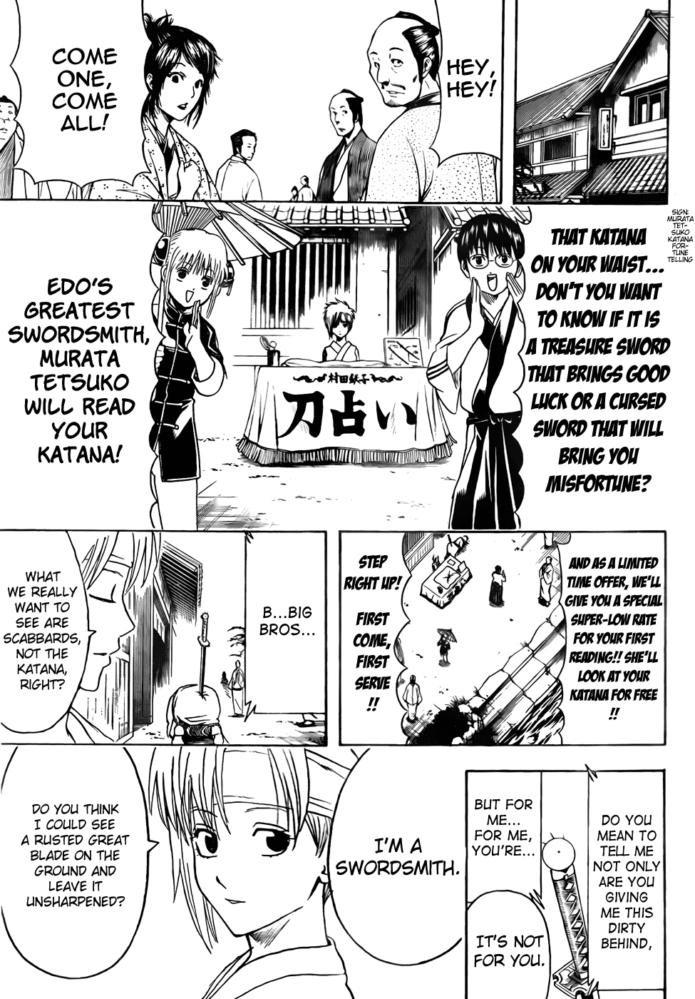 Read Gintama Manga Online