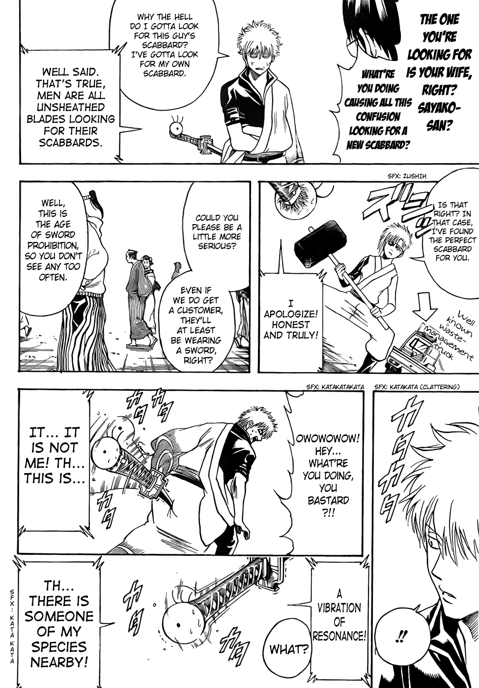 Read Gintama Manga Online