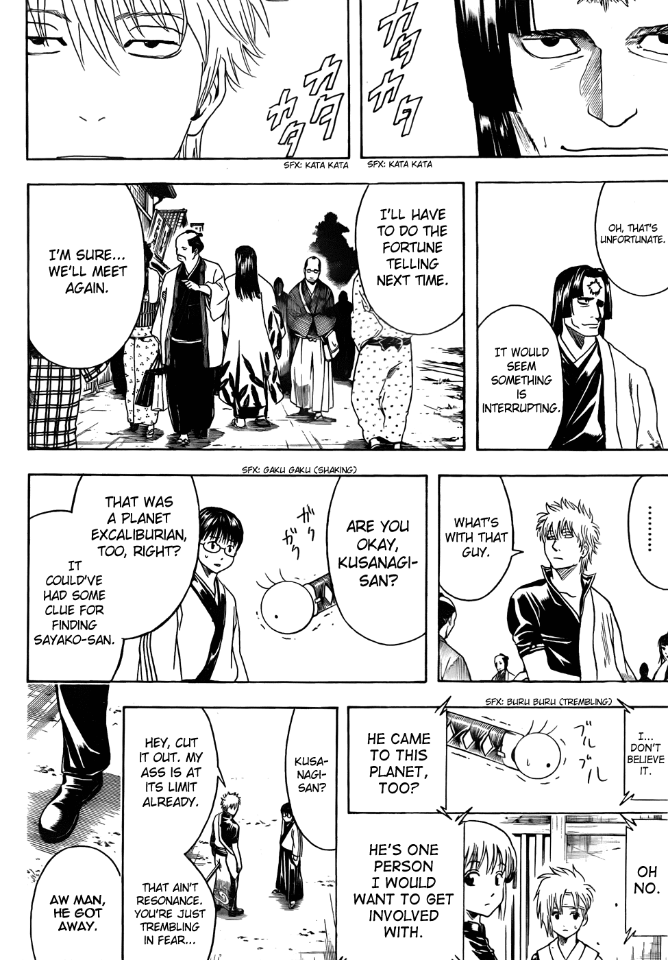 Read Gintama Manga Online