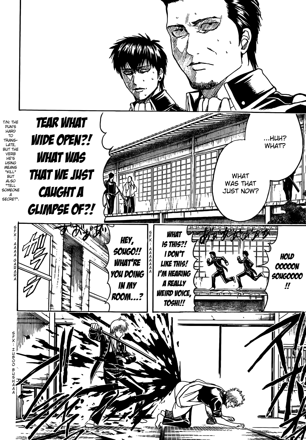Read Gintama Manga Online