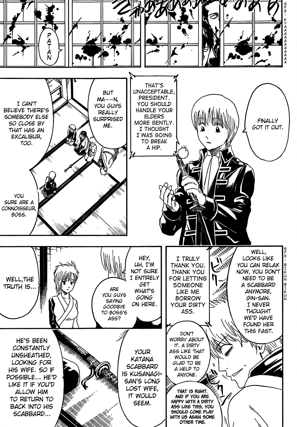 Read Gintama Manga Online
