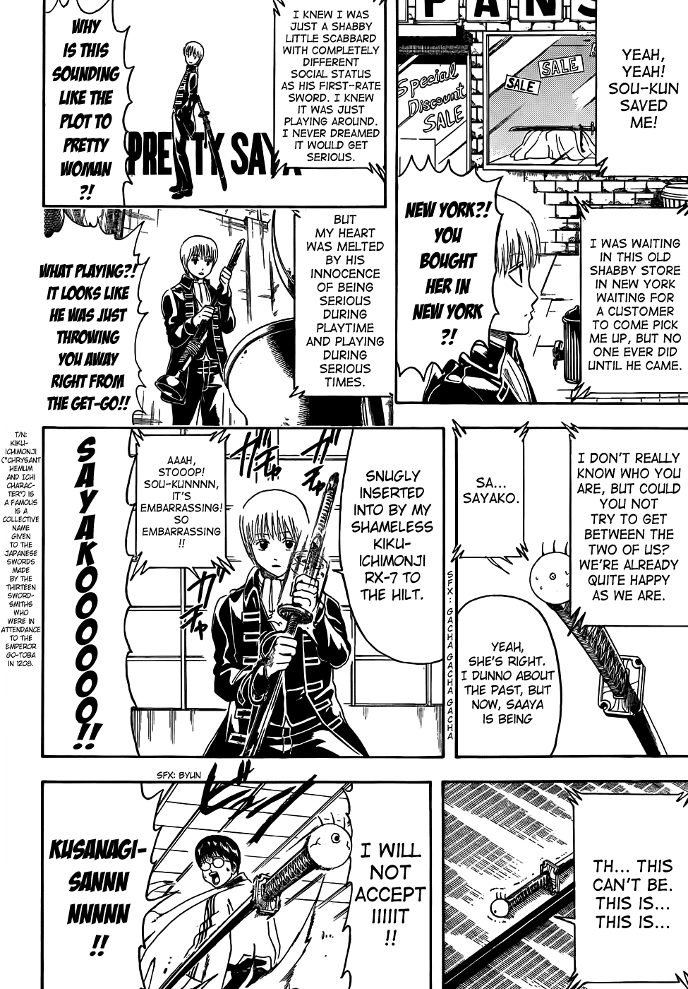 Read Gintama Manga Online