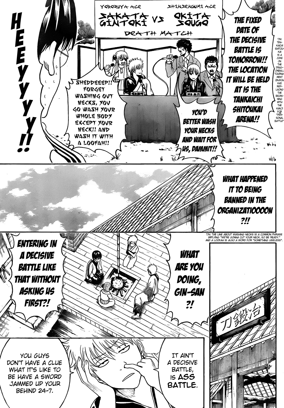 Read Gintama Manga Online