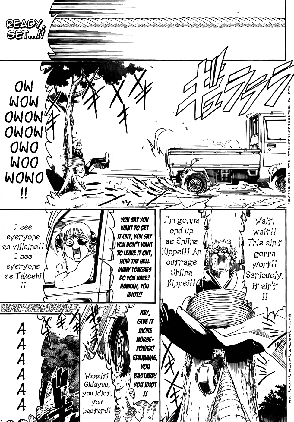 Read Gintama Manga Online