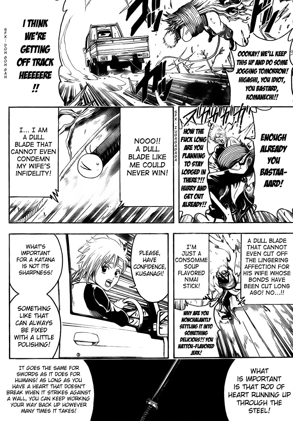 Read Gintama Manga Online