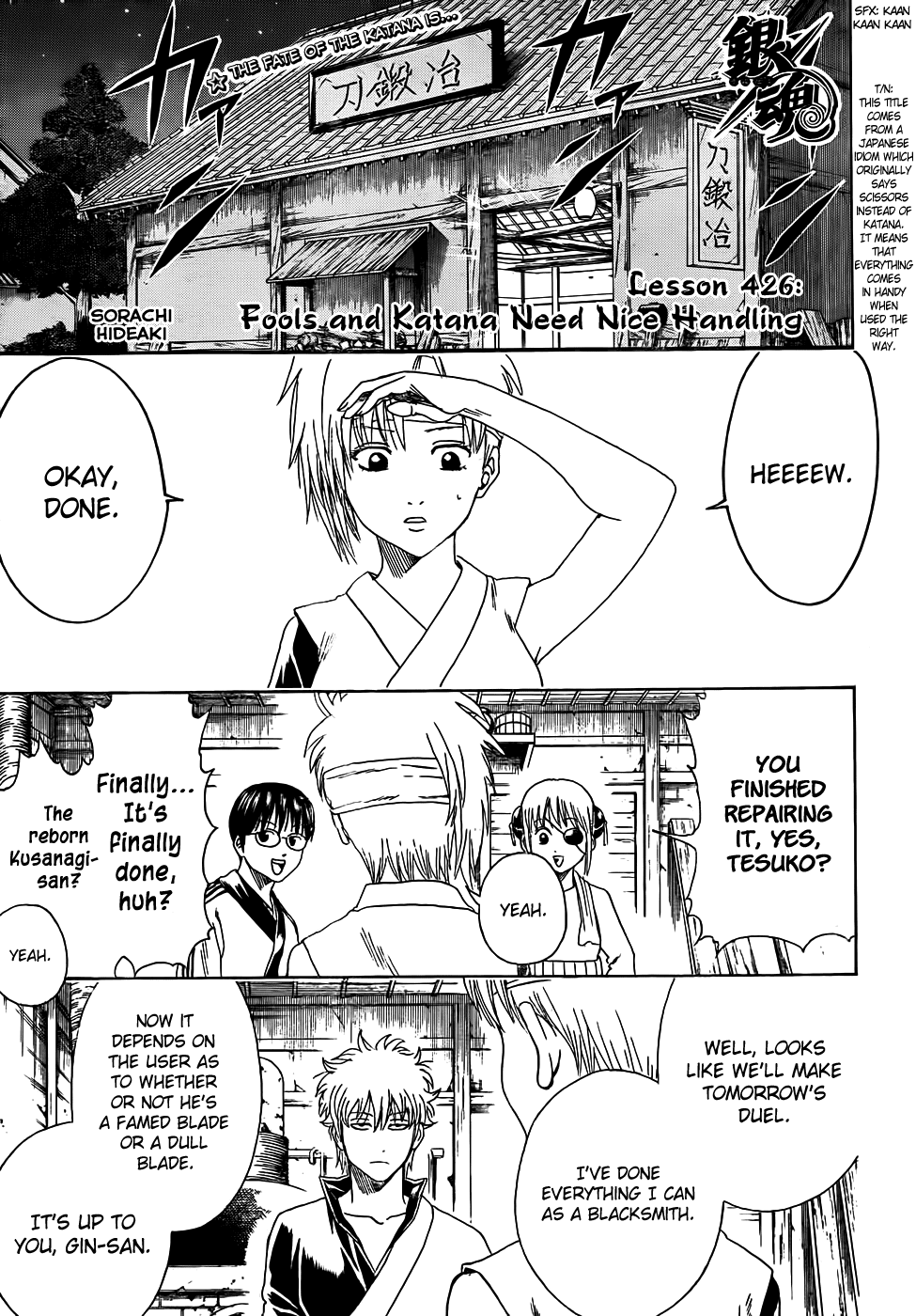 Read Gintama Manga Online