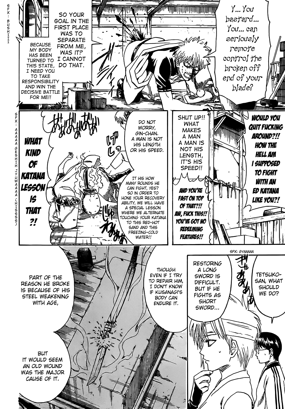 Read Gintama Manga Online