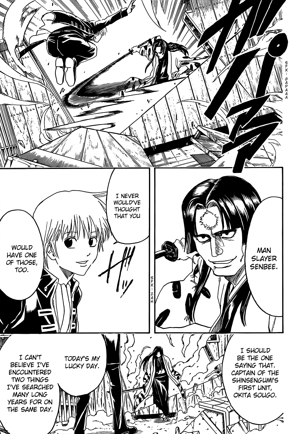 Read Gintama Manga Online