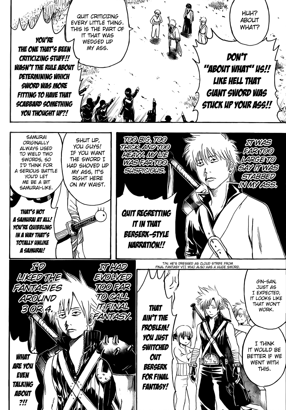 Read Gintama Manga Online