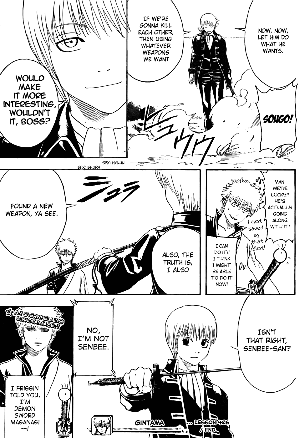 Read Gintama Manga Online