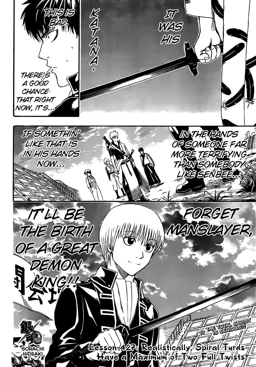 Read Gintama Manga Online